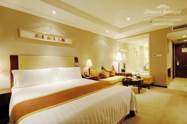 Howard Johnson Hotel Zhangjiang Xangai Quarto foto